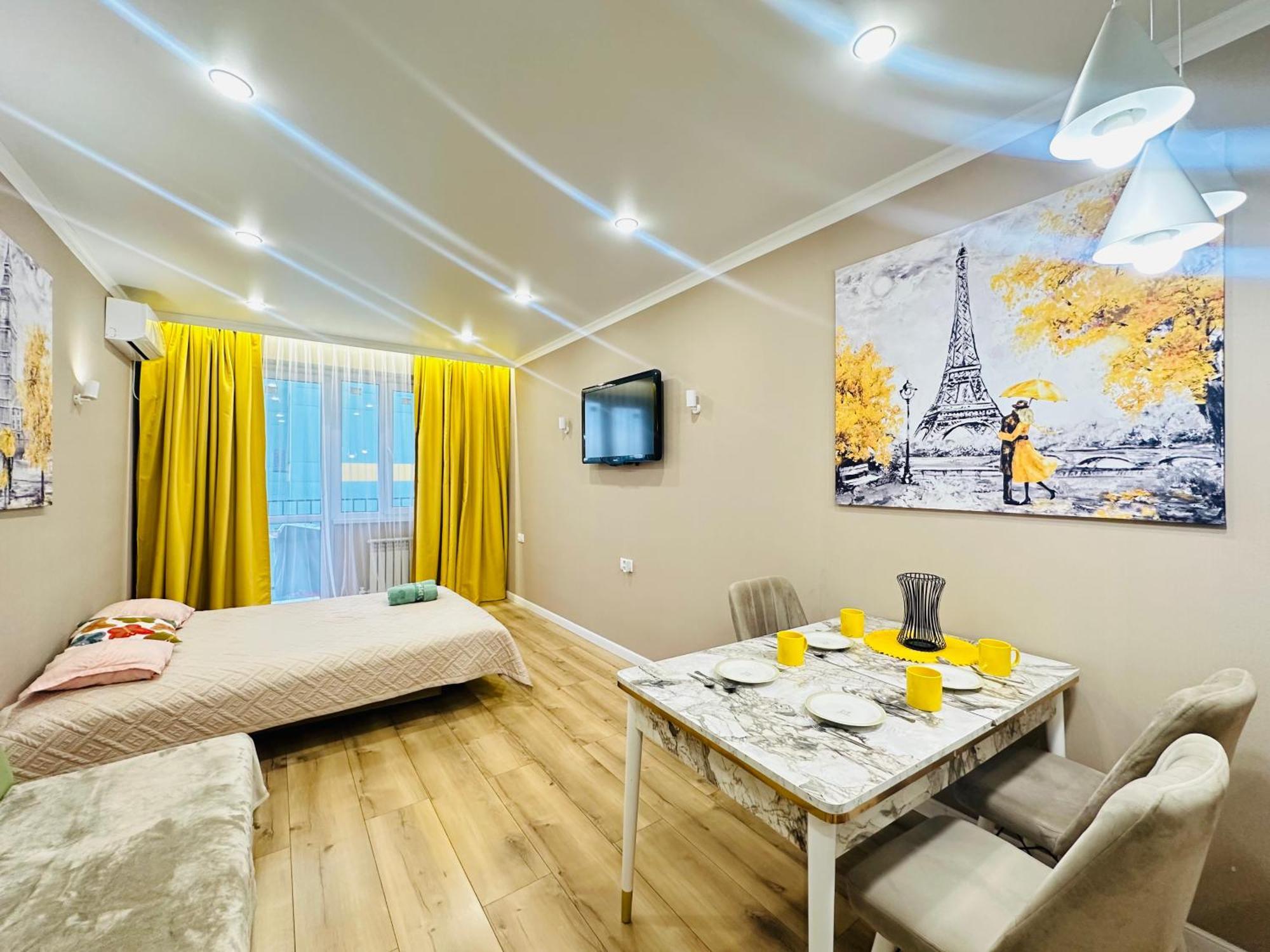 अपार्टमेंट City Plus *