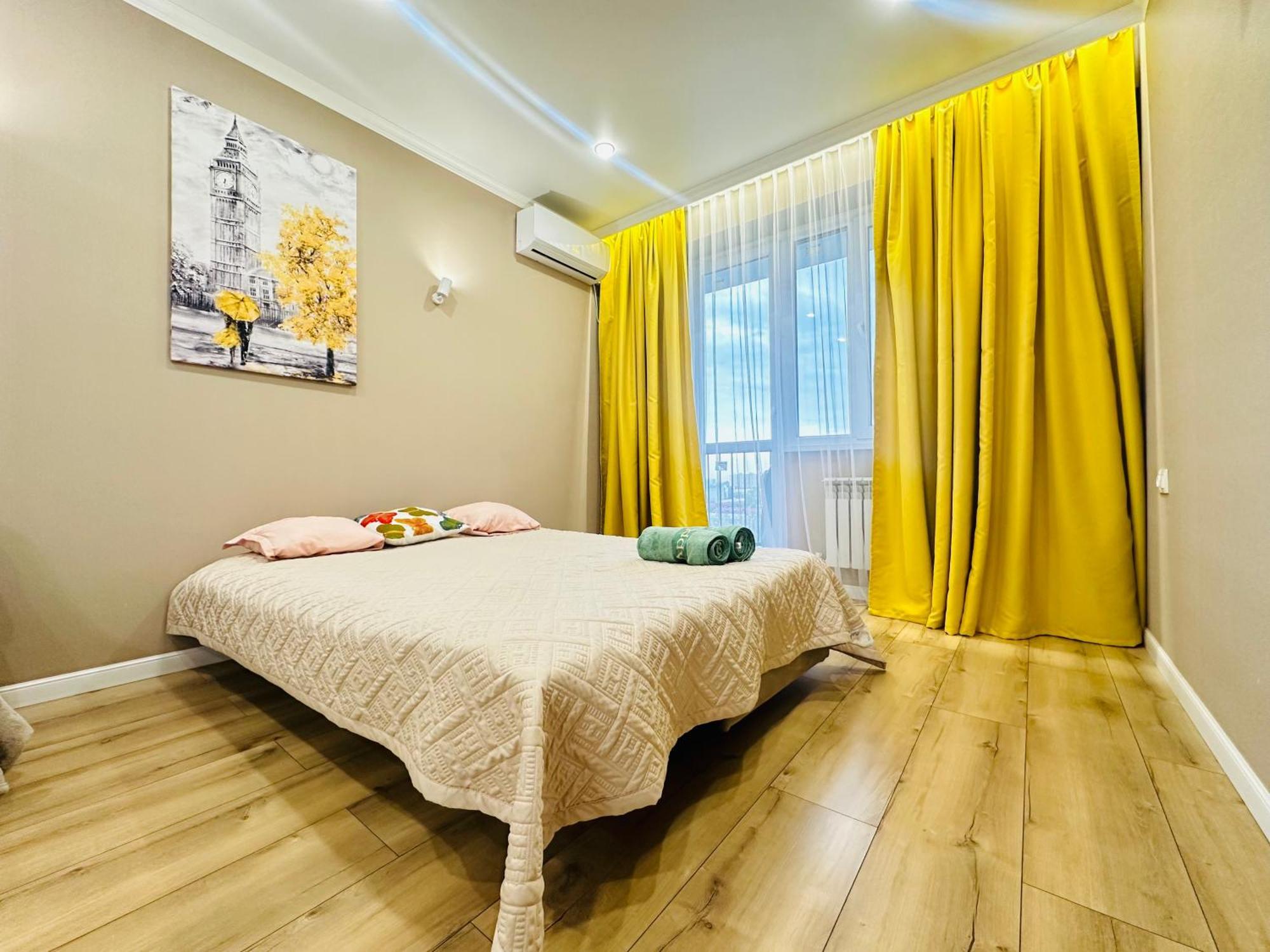 Apartment City Plus *
