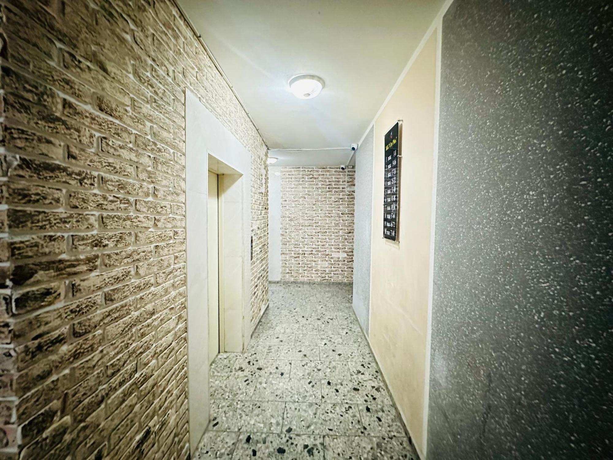 Apartment City Plus *