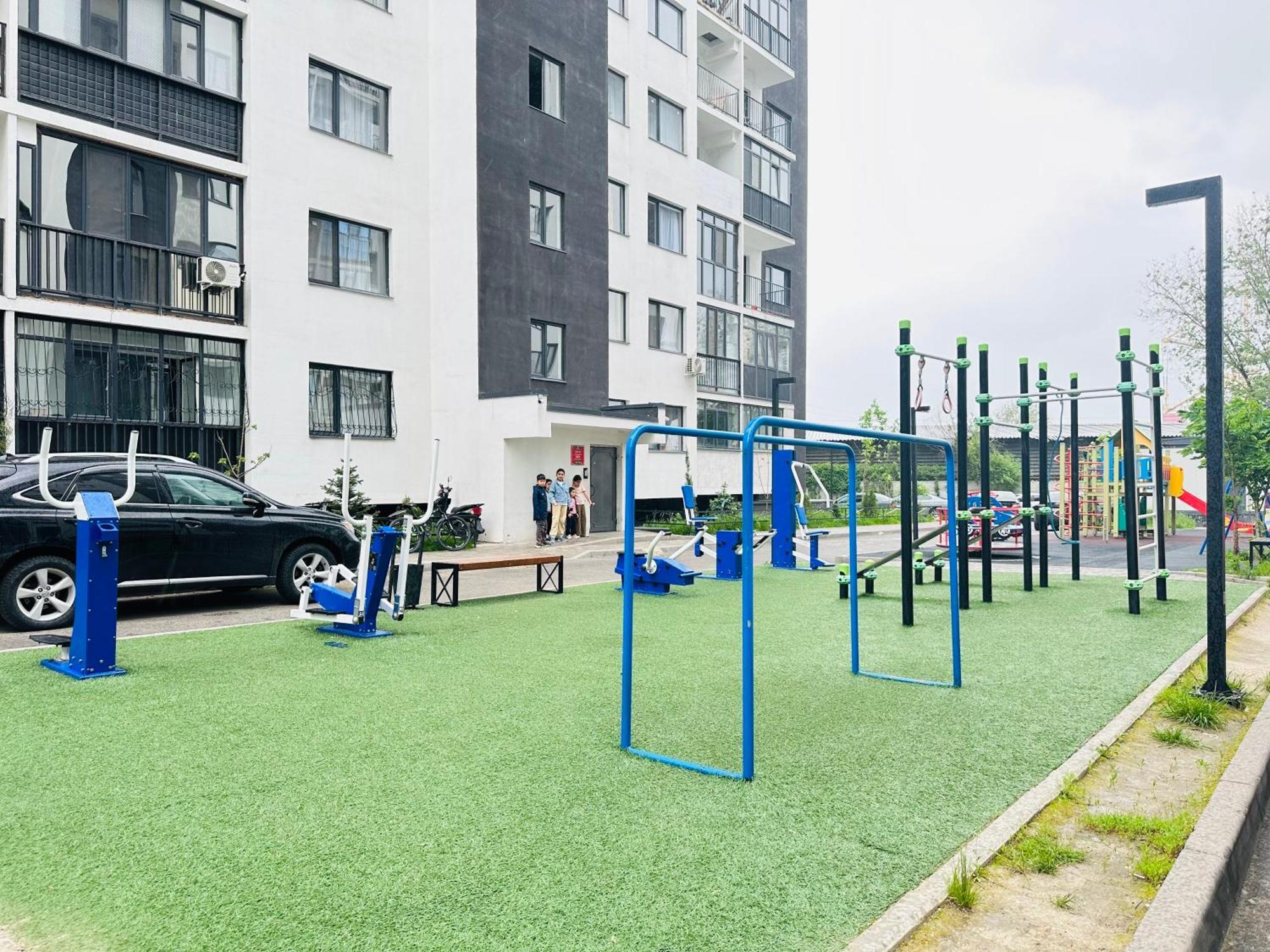 Apartment City Plus
